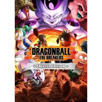 Dragonball The Breakers Special Edition Nintendo Switch (Dijital İndirme Kodu)