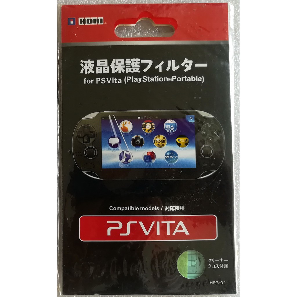 ps vita models