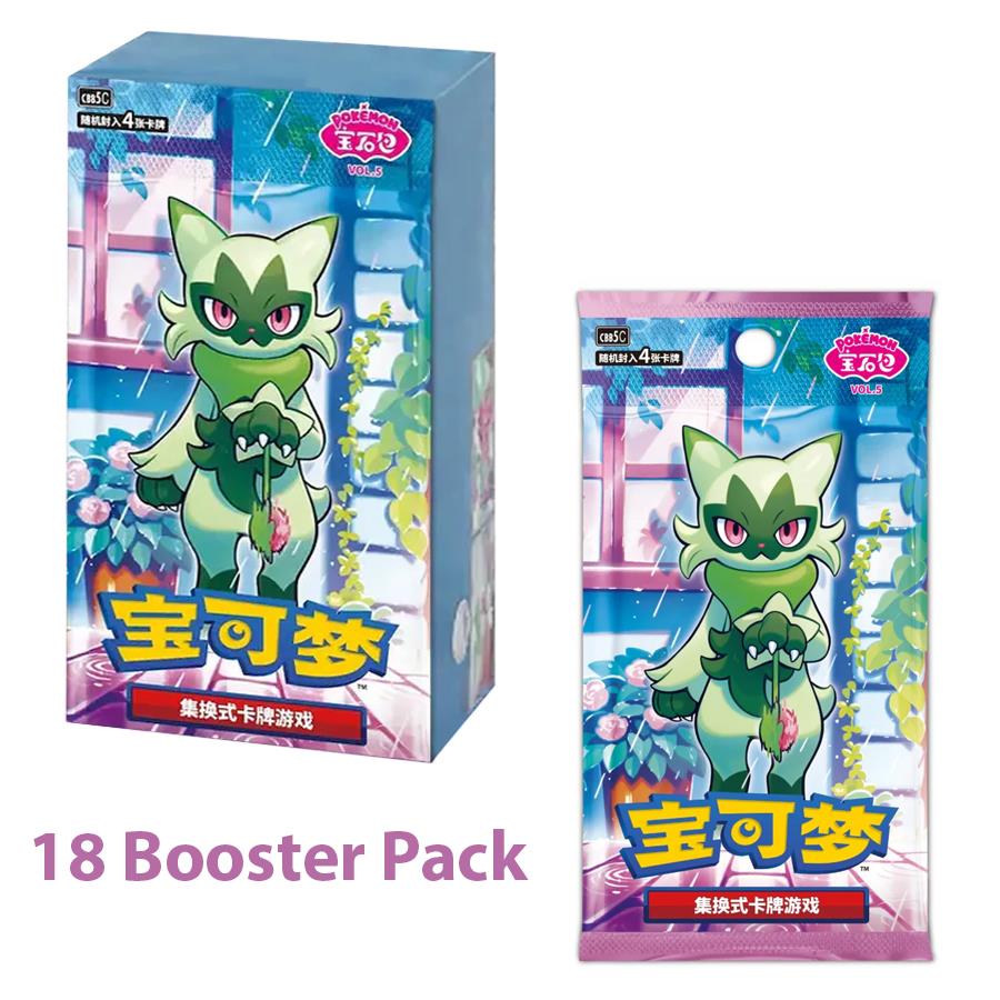 Pokemon Tcg Chinese Gem Pack Vol. 5 Booster Box - 4,165.83 TL + KDV