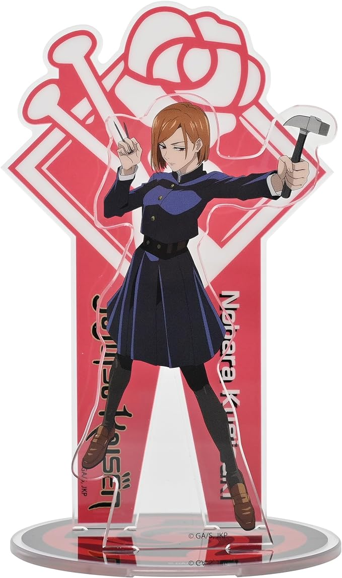 Megumi Fushiguro