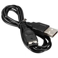 Gameboy USB Kablo GBA SP Şarj USB DS USB 