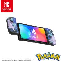 Nintendo Switch Oled Split Pad Compact Gengar Edition