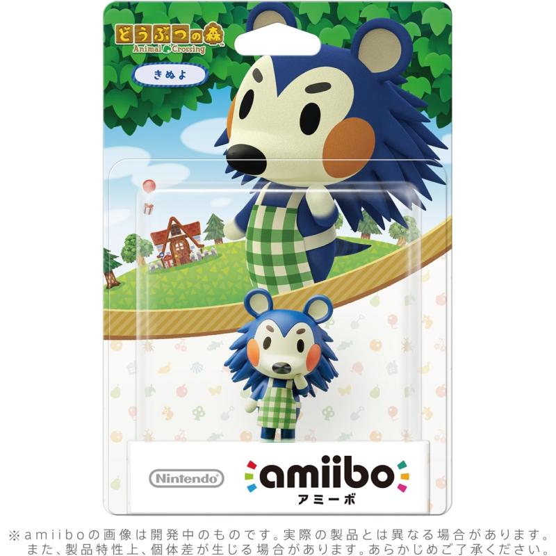 amiibo Kinuyo Animal Crossing Seri