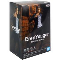 Attack On Titan The Final Season The Final Season - Eren Yeager 17 cm Heykel PVC Statues Banpresto