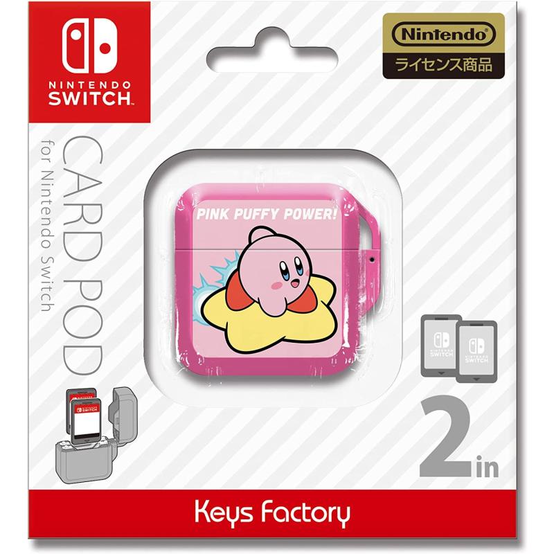 Kirby Nintendo Switch Oyun Kutusu Card Pod 30.Yıl Özel Sürüm