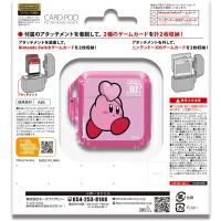 Kirby Nintendo Switch Oyun Kutusu Card Pod 30.Yıl Özel Sürüm