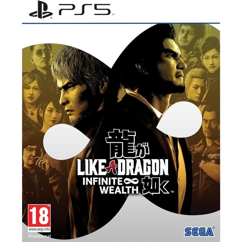 Like a Dragon Infinite Wealth PlayStation 5