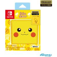 Nintendo Switch Oyun Kutusu Lisanslı Orijinal Pikachu Edition 24 Kapasiteli