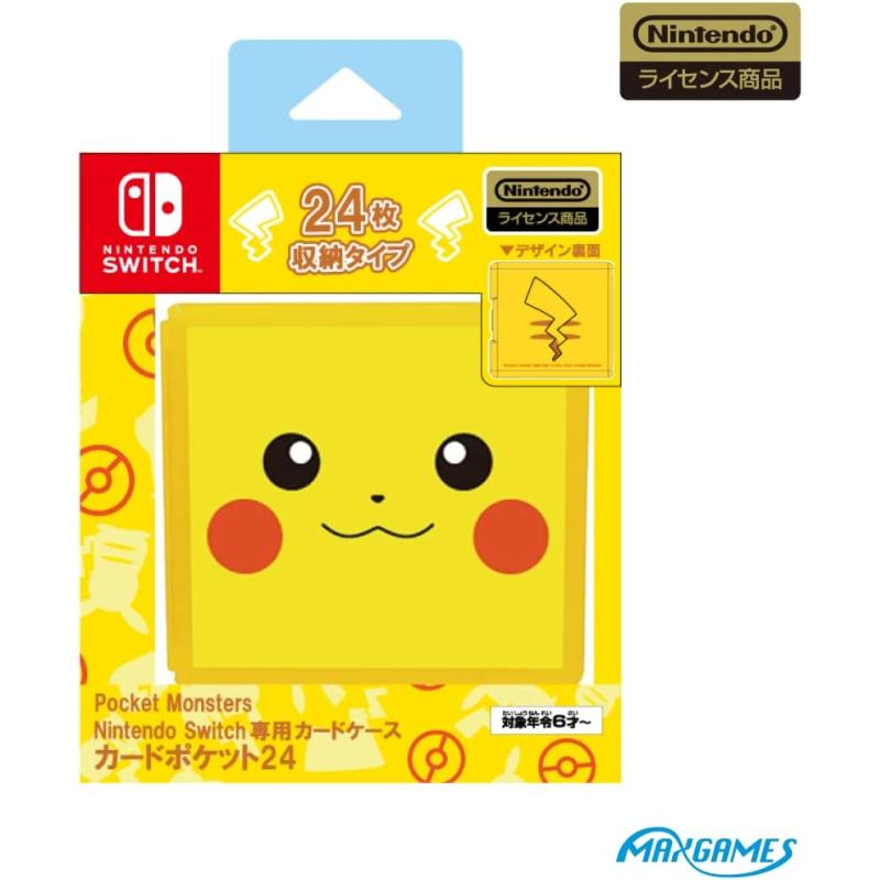 Nintendo Switch Oyun Kutusu Lisanslı Orijinal Pikachu Edition 24 Kapasiteli
