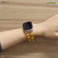 Pokemon Pikachu Apple Watch Saat Kayışı Lisanslı 41/40/38mm
