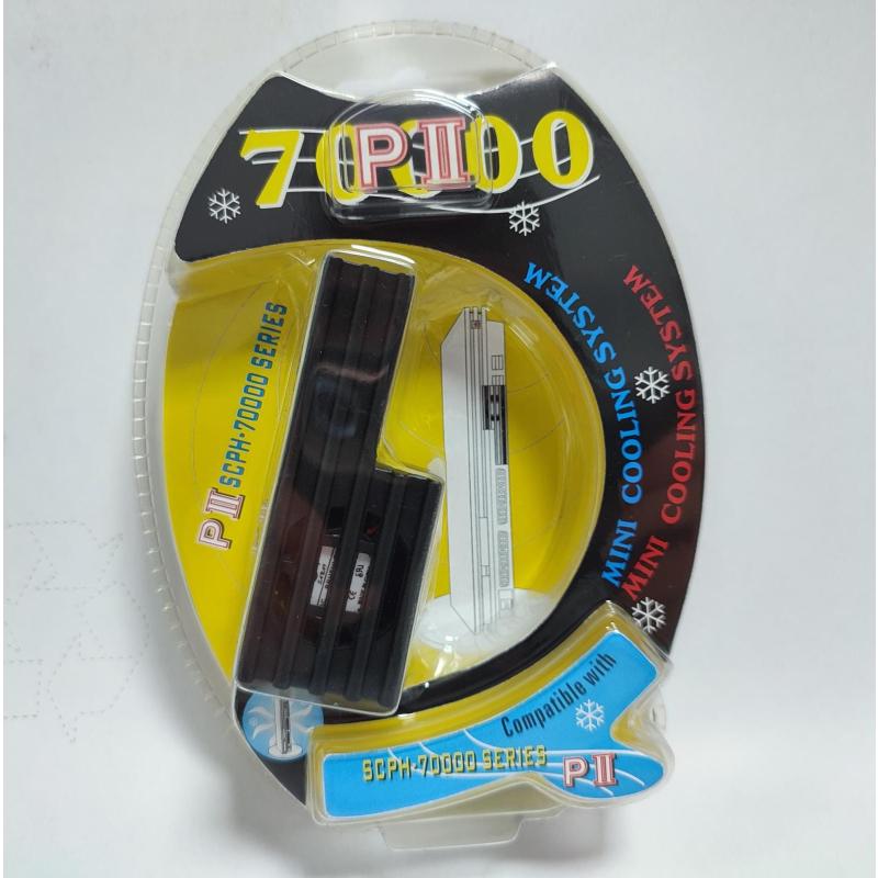 Ps2 Mini Soğutucu Fan Playstation 2 Mini Cooling  System